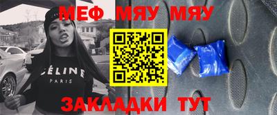 дистиллят марихуана Рязань
