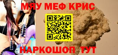 дистиллят марихуана Рязань