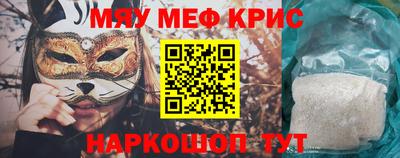 дистиллят марихуана Рязань