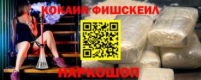 прущий лед Рыбинск