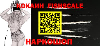 а пвп мука Рузаевка