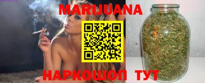 а пвп мука Рузаевка