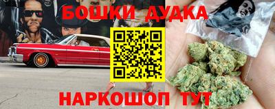 дистиллят марихуана Рязань