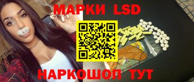 дистиллят марихуана Рязань