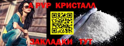 дистиллят марихуана Рязань