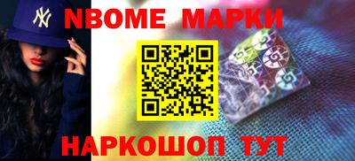 а пвп мука Рузаевка