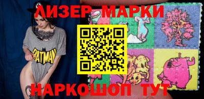 дистиллят марихуана Рязань