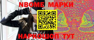 дистиллят марихуана Рязань
