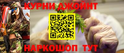 а пвп мука Рузаевка