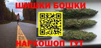 прущий лед Рыбинск