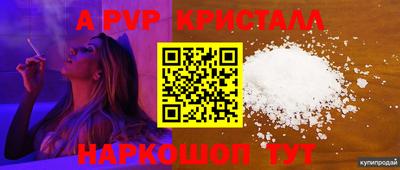 дистиллят марихуана Рязань