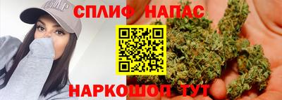 а пвп мука Рузаевка