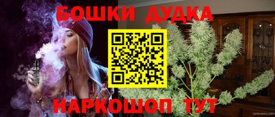 а пвп мука Рузаевка