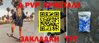 дистиллят марихуана Рязань