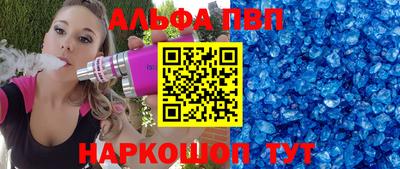 дистиллят марихуана Рязань