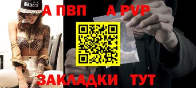 дистиллят марихуана Рязань