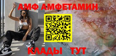 дистиллят марихуана Рязань
