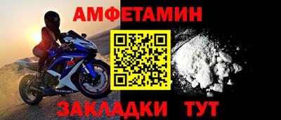 дистиллят марихуана Рязань