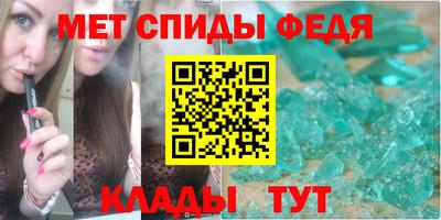 а пвп мука Рузаевка
