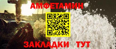 дистиллят марихуана Рязань