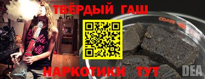 прущий лед Рыбинск