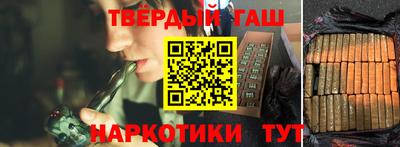 а пвп мука Рузаевка